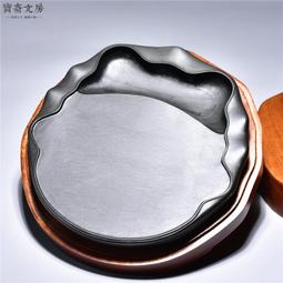 中國歙硯老坑硯臺/長方帶蓋老坑原石金星金暈端硯洮河眉紋禮品 歷史價格詳細信息