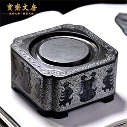 歙硯老坑眉紋籽料/白鳥朝鳳/名師硯臺老坑黑龍尾硯珍藏禮品文房硯 價格比較,價格查詢,歷史價格詳細信息