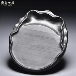 硯臺精品歙硯意境原石金皮籽料擺件禮品老坑硯臺自然文房四寶毛筆硯臺 歷史價格詳細信息