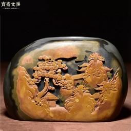 老坑金絲呱呱來財10859 歷史價格詳細信息