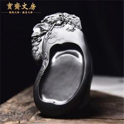 歙硯小楷硯臺掌中寶老坑原石書法專用帶蓋腰圓元寶硯迷你把玩端硯精品窩窩硯黃魚子水波紋墨盒便攜磨墨塊墨碟 歷史價格詳細信息