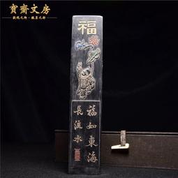 清代 祿位高升 人物故事花錢 寓意美好 原狀態 喜歡直拍12189 歷史價格詳細信息