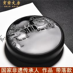 江城（非虛構寫作大師、《紐約客》記者何偉的「中國三部曲」之1——全新修訂版） 歷史價格詳細信息