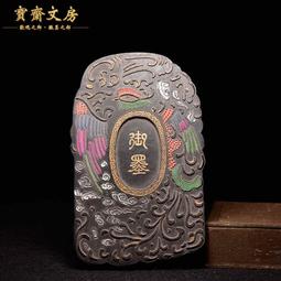 來制鉗工車間操作工實驗靜電追逐者，安心工作：防靜電工作檯 歷史價格詳細信息