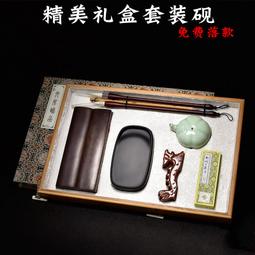 硯臺文房硯臺用品 精品特價 正宗原石老坑徐公硯臺勝端歙硯 45元包郵 歷史價格詳細信息