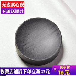 池邊影事 杜忠誥 /三民書局(6/15新上書)zz1-5 歷史價格詳細信息