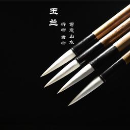 醉花郎A级2-3CM永生玫瑰花永生花钥匙扣车挂花材新娘头饰花仿真花保鲜花多买送一-欣鑫百貨 歷史價格詳細信息