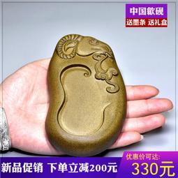 洋洋魚鞋盒抽屜式防塵透明塑膠加厚自由組合男女球鞋子收納盒多層鞋子收納盒 鞋子收納盒書架收納盒學生學習~浪漫小屋 歷史價格詳細信息