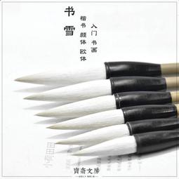 福利品-【大京電販】不鏽鋼分離式快煮鍋/美食鍋/電火鍋/料理鍋/電煮鍋/小電鍋/隨行鍋/蒸煮鍋 歷史價格詳細信息