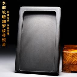 藏品沈水級沈香手串 達拉幹天然沈香木佛珠手鏈108顆念珠男女保真 歷史價格詳細信息