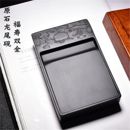 黑龍老味道黑豆蔭油(400mL) 歷史價格詳細信息