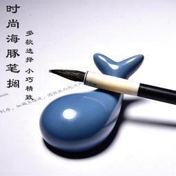 可愛陶瓷小食器 (2入/組) 歷史價格詳細信息