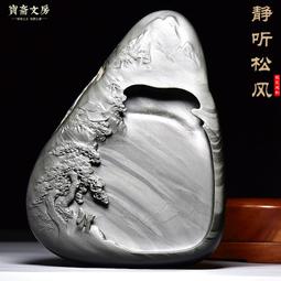 巴西老坑料彩虹碧璽手鍊13.7mm. 重67g 歷史價格詳細信息