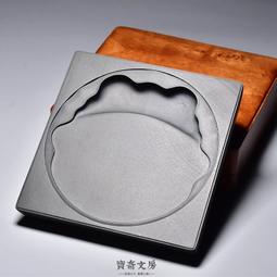 歙硯名坑水玄坑嫦娥眉長方門字硯 石質非常細膩 整塊硯臺均勻布滿捐云母 鋒芒畢露 拍攝看不明顯 發墨絕對天花板-3814 歷史價格詳細信息