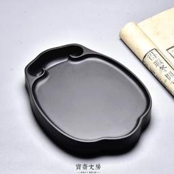 天然原石歙硯掌中寶文房四寶硯臺端硯精品筆墨紙硯初學墨盒墨池海 歷史價格詳細信息