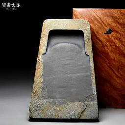 真真的家 老行家 燕盞 360g 冰糖燕窩/燕盞 訂價5980元特價4950元 提貨卷專區 歷史價格詳細信息