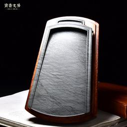 中國歙硯名師老坑江山多嬌硯臺原石意境山水兼龍尾硯端硯禮品收藏 歷史價格詳細信息