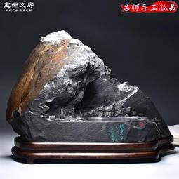 黑龍老味道黑豆蔭油(400mL) 歷史價格詳細信息