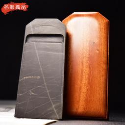 非遺名師作品/ 經典門字硯 原石老坑硯臺籽料歙硯珍品收藏端硯 歷史價格詳細信息