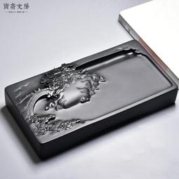 黑龍老味道黑豆蔭油(400mL) 歷史價格詳細信息