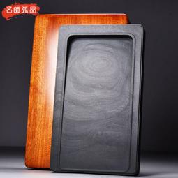 孤品名師硯臺 秋山訪友 精品老坑金皮籽料歙硯原石龍尾硯高檔文房 歷史價格詳細信息