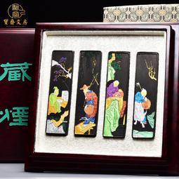 高檔油煙文房四寶筆墨紙硯徽州胡開文徽墨條墨錠墨塊書法專用 歷史價格詳細信息