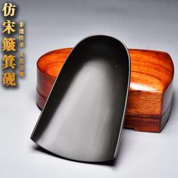 典藏歙硯老坑精品《瑞海神獸》四大名坑金星坑龜甲紋老坑文房重器 歷史價格詳細信息