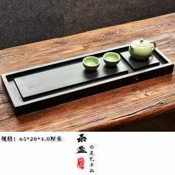 托盤石載滿山皇庭玉石茶盤小型極簡家用精品日式現代排水小號茶臺托盤-雙喜生活館 歷史價格詳細信息