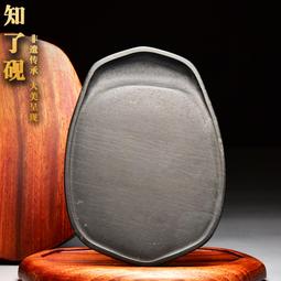 歙硯老坑精品　生肖豬 歷史價格詳細信息