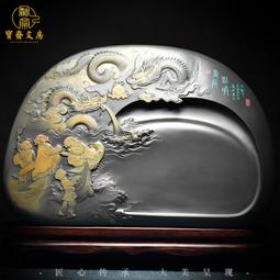 天然高檔老坑 頂級 和闐墨翠青玉 精雕 雙龍拱珠 圓滿墜子 ~~ 很特殊少見的 雙龍造型 結實細膩 實品更漂亮 ~~TA 歷史價格詳細信息