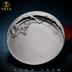 喜上眉梢四方立式香爐小祥云合金香爐室內香薰家用熏香爐中式擺件 歷史價格詳細信息