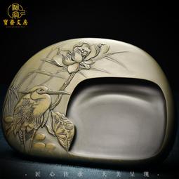 歙硯精品蓮花素硯老坑修水黑龍尾硯台原石實用收藏送禮龍尾硯端硯 歷史價格詳細信息