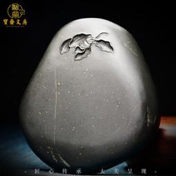 名師手工/大千世界/天然原石老坑金皮眉紋精品高檔珍藏禮品安徽歙縣文房四寶紙墨筆硯墨條套裝書法專用歙硯臺 歷史價格詳細信息