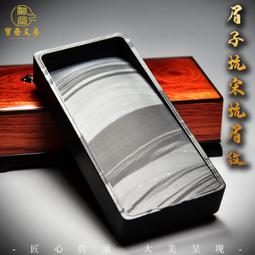 四大名冠古拖，亞軍分PMG68分，尾四順子7654，古拖名冠168 歷史價格詳細信息