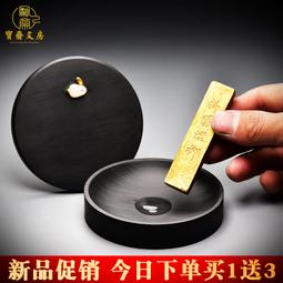 文房四寶墨盒銅墨盒雙龍戲珠墨盒中間銀元隨機發 仿古品 古玩古董收藏嬄 歷史價格詳細信息