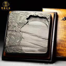 國家非遺安徽歙硯精品仿古素硯臺老坑四大名坑金星坑玉帶原石籽料高檔實用小楷文房四寶硯石收藏送禮佳品 歷史價格詳細信息