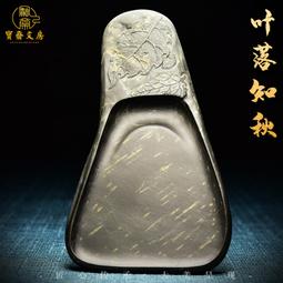 高檔品落地投影機摺疊可攜式投影幕布支架辦公戶外簡易布幕高清支架 歷史價格詳細信息