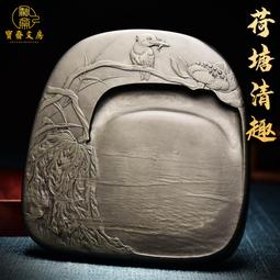 孤品名師老坑硯臺/清風明月/精品原石歙硯籽料天然高檔文房收藏端 歷史價格詳細信息