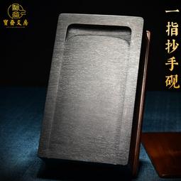 歙硯典藏 名師老坑硯臺 高山流水 歙硯立體擺件精品硯臺原石文房 歷史價格詳細信息