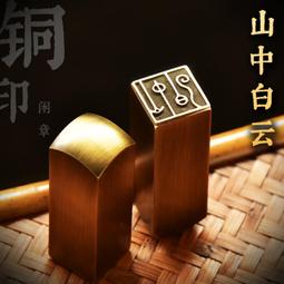 山茶花文具店   【金石堂】 歷史價格詳細信息