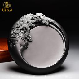 孤品 名師硯臺 珍藏/經典素硯/四大名坑老坑眉紋原石歙硯文房端 歷史價格詳細信息