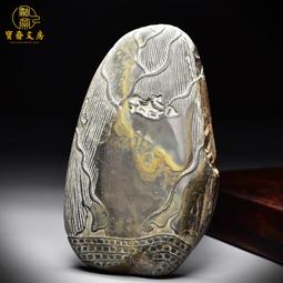 孤品名師老坑硯臺/金蟾獻瑞/精品原石歙硯籽料天然高檔文房收藏端 歷史價格詳細信息