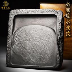歙硯名坑水玄坑嫦娥眉長方門字硯 石質非常細膩 整塊硯臺均勻布滿捐云母 鋒芒畢露 拍攝看不明顯 發墨絕對天花板-3814 歷史價格詳細信息
