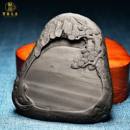名師作品老坑硯臺/鬆山雅集/老坑原石歙硯籽料高檔文房端硯精品 歷史價格詳細信息