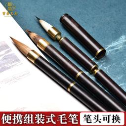 紫光湖筆莊，優標雙馬牌3支打包，80年代高定款長峰老湖筆，山馬湖筆小，仿古風云，鳳羽大書畫，手工刻字，刻字精-1698 歷史價格詳細信息