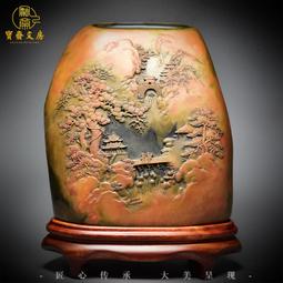 老坑金絲呱呱來財10859 歷史價格詳細信息