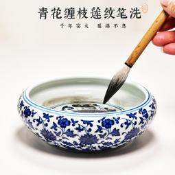 青花八寶景德鎮碗五六七老廠瓷國營瓷廠瓷器民族碗包老瓷器老廠貨 歷史價格詳細信息