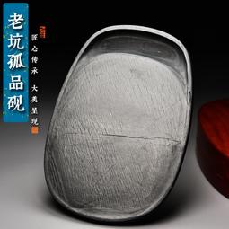 老坑烏雞種翡翠普賢吊墜緬甸保真A貨屬龍蛇本命佛 歷史價格詳細信息