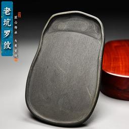 品名：精品奇紋鈕 規格約：2.35x2.35x84.5厘米 產地：老撾 編號：125號 描 壽山石 印章 擺件 二手【國玉之鄉二店】650 歷史價格詳細信息