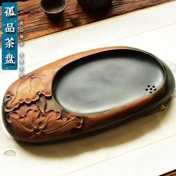 ！歙硯茶盤、干泡臺、壺承、茶托。精品硯臺、干泡。 歙硯修水石彩帶 尺寸25.5*17.5*4.5厘米，無包裝-2899 歷史價格詳細信息
